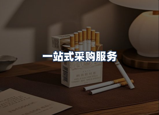 直发优势